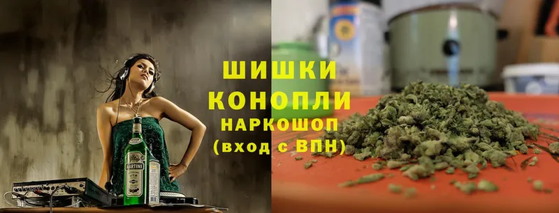 где найти наркотики  Заволжск  МАРИХУАНА OG Kush 